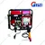 HPM 3 KVA Recoil Start Portable Petrol Run ARC Welder cum Generator Machine (GE W 7000 R)